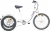 Bianchi Cargo Kargo Bisikleti