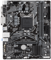 Gigabyte H410M DS2V resim