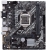 Asus Prime H410M-D LGA 1200 Soket Anakart
