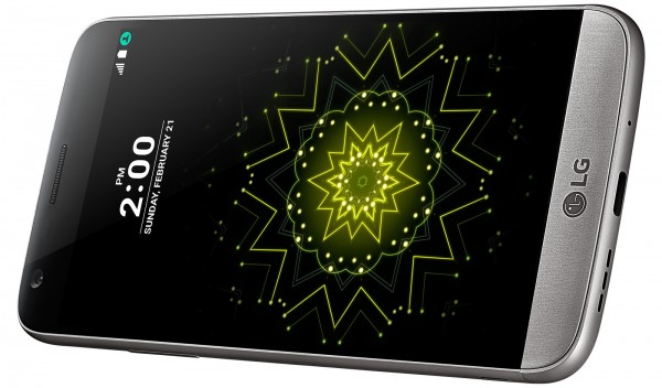 LG G5 Dual (Çift Hat)