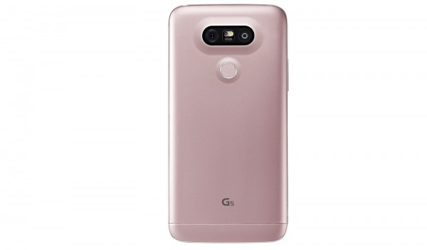 LG G5 Dual (Çift Hat)