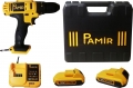 Pamir 32 V 5 Ah resim