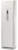 FujiPlus FP-43CI/18 Salon Tipi Klima