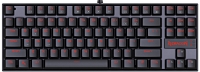 Redragon Kumara K552 Red resim