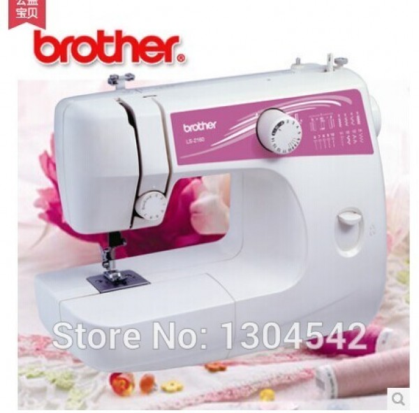Brother LS-2160 Dikiş ve Nakış Makinesi