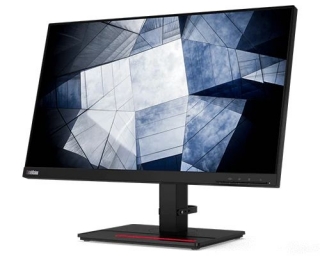 Lenovo ThinkVision P24q-20 Monitör