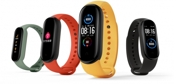 Xiaomi Mi Band 5 Akıllı Bileklik