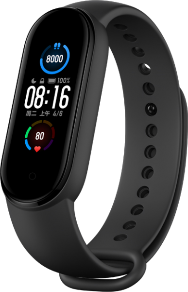Xiaomi Mi Band 5 Akıllı Bileklik