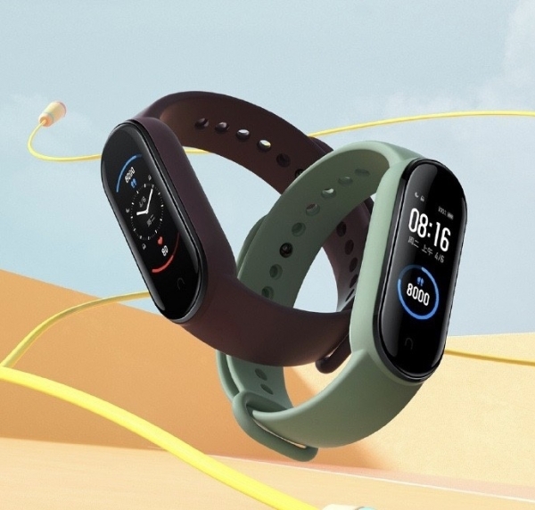 Xiaomi Mi Band 5 Akıllı Bileklik
