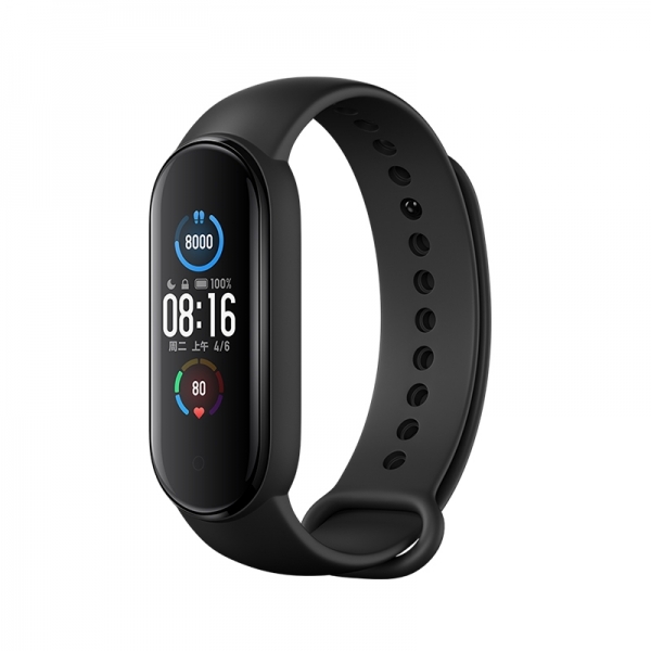 Xiaomi Mi Band 5 Akıllı Bileklik