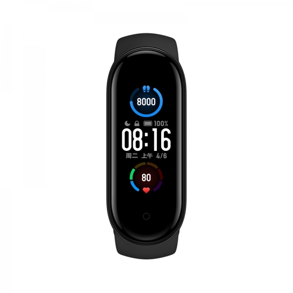 Xiaomi Mi Band 5 Akıllı Bileklik
