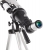 Gskyer AZ70400 Teleskop