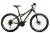 Kron WSX500 Lady 26" Dağ Bisikleti