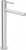 VitrA Origin Yüksek Large A42558 Lavabo Bataryası