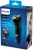 Philips S1121/41 Sakal Kesme Makinesi