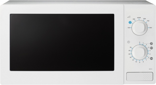 Samsung MW71B Mikrodalga Fırın