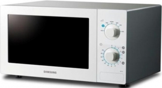 Samsung MW71B Mikrodalga Fırın