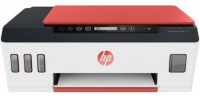 HP Smart Tank 519 resim