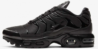 Nike Air Max Plus Çocuk Spor Ayakkabı