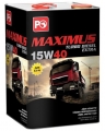 Petrol Ofisi Maximus Turbo Diesel Extra 15W-40 resim