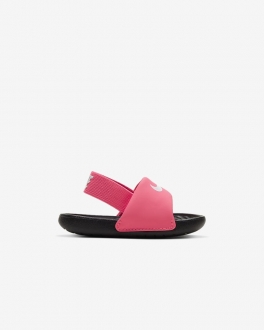 Nike Kawa Slide Çocuk Terlik