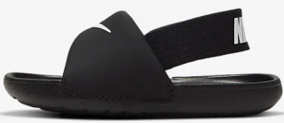 Nike Kawa Slide Çocuk Terlik