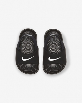 Nike Kawa Slide Çocuk Terlik