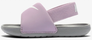 Nike Kawa Slide Çocuk Terlik