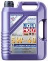 Liqui Moly Leichtlauf High Tech 5W-40 resim