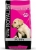 Royalist Premium Puppy 3 kg Köpek Maması
