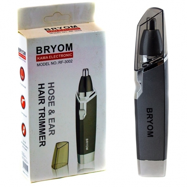 Bryom RF-3002 Tüy Alma Makinesi