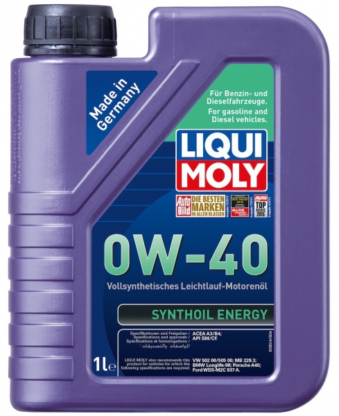 Liqui Moly Synthoil Energy 0W-40 Motor Yağı (1 litre)