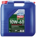 Liqui Moly Synthoil Race Tech GT1 10W-60 20 litre Motor Yağı