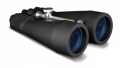 Konus Giant 20x80 resim