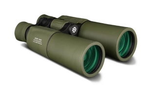 Konus Proximo 8x56 Çatı Dürbün