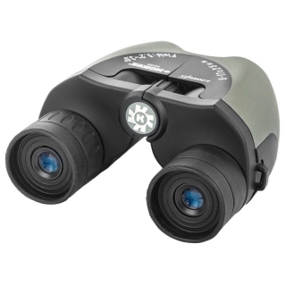 Konus Zoomy 8-17x25 Porro Dürbün