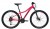 Cannondale Trail Womens 5 27.5" Dağ Bisikleti