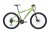 Cannondale Trail 4 27.5" Dağ Bisikleti