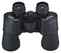 Bushman Hunter 16x50 resim