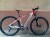 Geotech Manic Carbon 29" Dağ Bisikleti