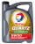 TotalEnergies Quartz 9000 Future NFC 5W-30 Motor Yağı