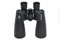 Bushman WP 20x60 resim
