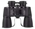 Bushman Commander 7x50