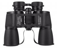 Bushman Commander 7x50 resim