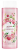 Avon Aquavibe Raspberry Ahududu Kolonyası 400 ml