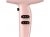 BaByliss 5337PRE Saç Kurutma Makinesi