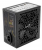 Aerocool Aero 750W