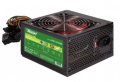 PowerBoost BST-ATX250R 250W resim