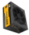 PowerBoost BST-ATX650B Glacier 650W