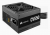 Corsair CV550 550 W